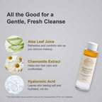 Essentials Makeup Remover key ingredients: Aloe Leaf Juice, Chamomile Extract, Hyaluronic Acid